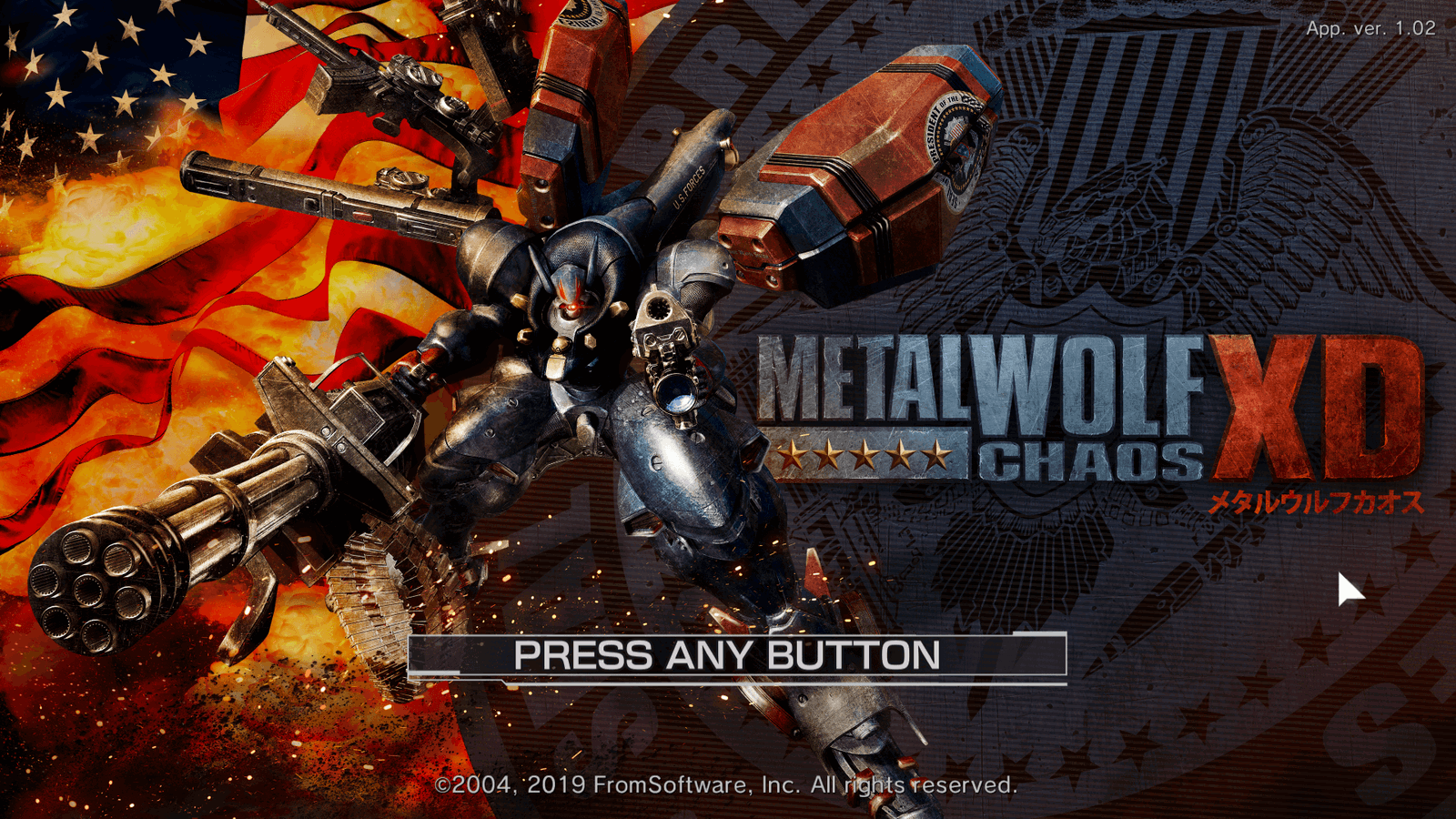 metal wolf chaos, devolver